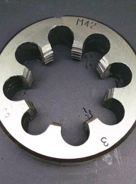 圆板牙M37M38M39M40M41M42X4.5 4 3 2 1.5 1.25 1右左牙反扣倒丝