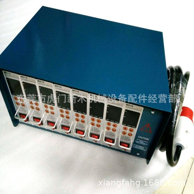 注塑模具热流道智能防烧温控箱