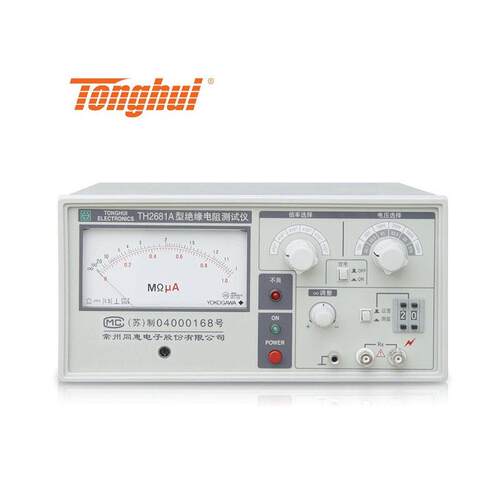 TongHui TH2681 TH2681A 同惠电阻仪绝缘电阻仪数显显示