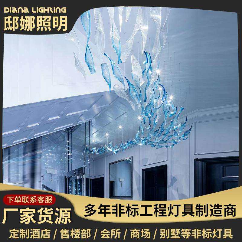 设计师现代意式轻奢灯饰别墅中空客餐厅楼梯花枝水晶蝴蝶创意吊灯