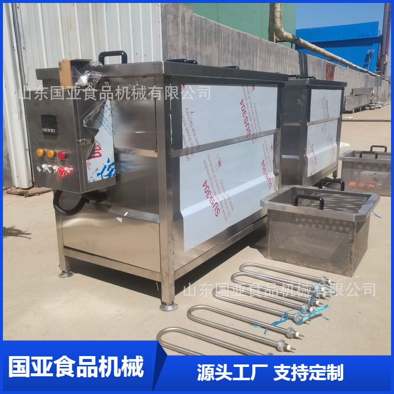 薯条薯片双框油炸机 果蔬脆片单框油炸 鸡腿鸡翅三框油炸机
