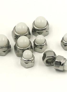 304不锈钢DIN986尼龙自锁球 923盖型螺母非金属装饰遮丑 盖形螺帽