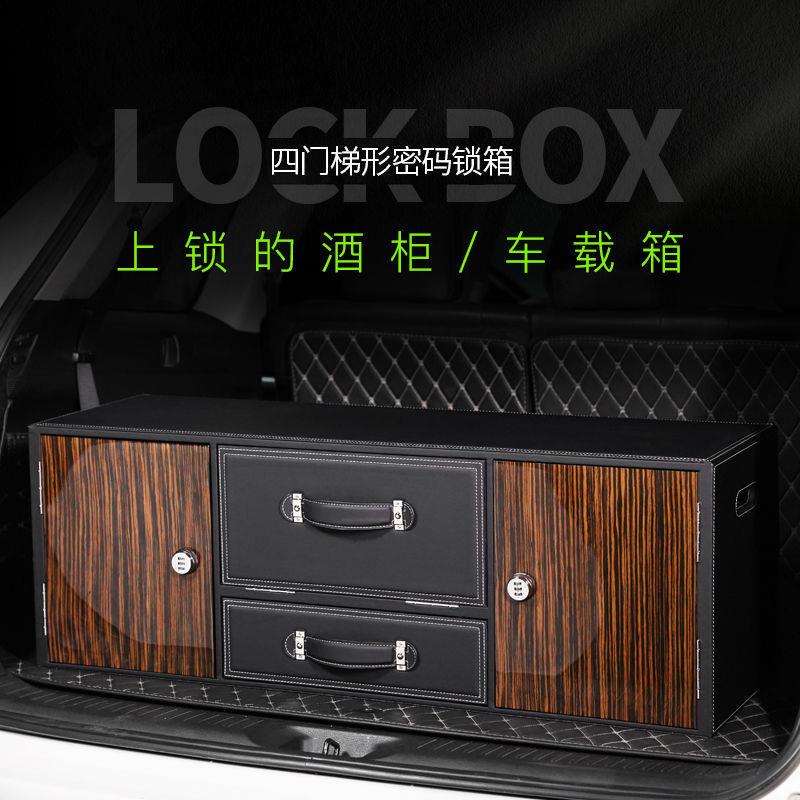 fYl汽车后备箱收纳箱车用整理箱子特大号车载大容量抽屉式多功能