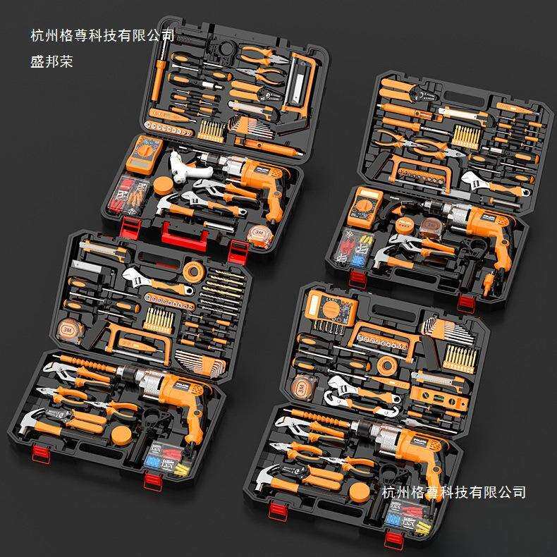 多功能电钻 维修组合工具套装 插电两用冲击钻 工具箱 家用角磨机