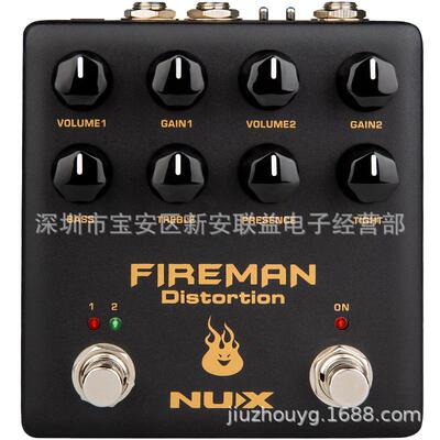 NUX FIREMAN双通道Brown Sound失真效果器NDS-5含9V/18V切换开关