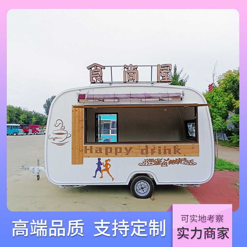 夜市精选卡通摆摊广告布批发