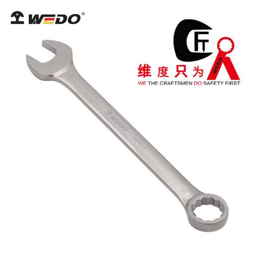 WEDO维度钛合金无磁工具开口梅花扳手 钛合金呆梅扳手TT5103