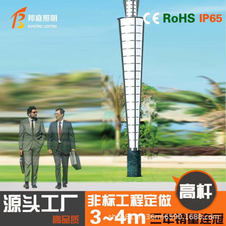 太阳能柱头灯别墅庭院灯门柱灯墙头灯大门围墙灯 家用别墅景观灯