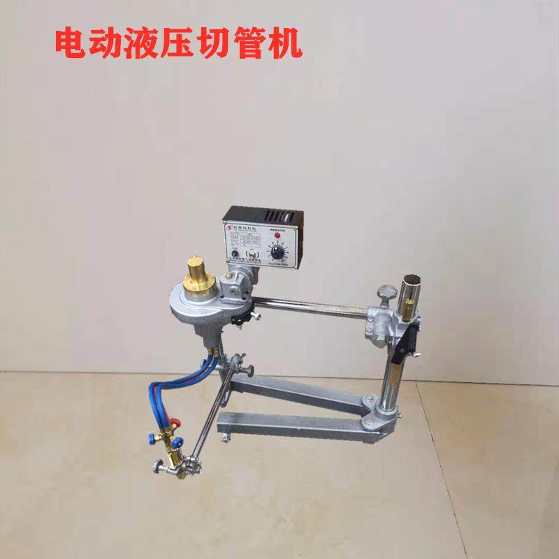 等离子钢板割圆机 火焰割圆机 气体钢板圆形切割机钢材金属