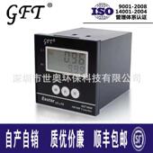 伊斯达Eastar在线PH计酸度计工业PH分析仪GFT ph表套装 EST 9006