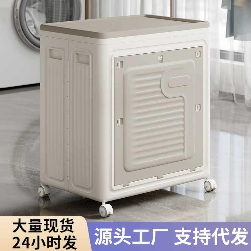 衣服收纳箱家用大容量翻盖整理箱卧室衣物被子可折叠收纳柜储物柜