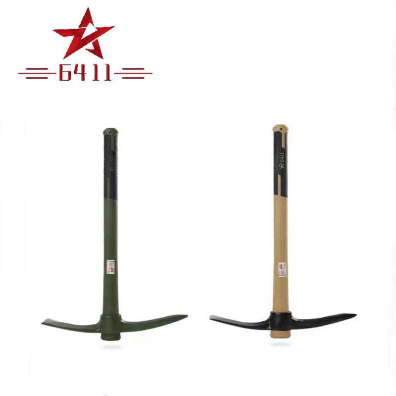 6411纤维柄镐纤维柄小镐户外土木装备车辆配备露营游玩探险镐,鲜花速递/花卉仿真/绿植园艺,割草机/草坪机,淘宝优惠券,粉丝福利购,淘宝优惠卷