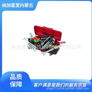 SK34011CY 工具套装 SK8501R EKR SK8500BBK KTC 2003R 京都机械