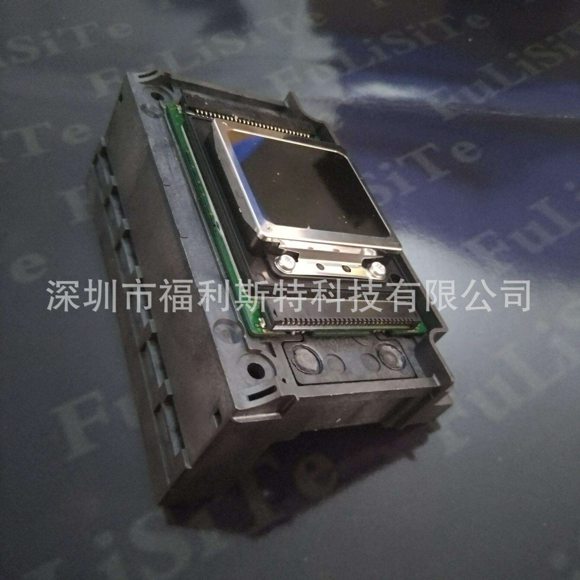 uv新五代头 XP600喷头 十一代头 六色油性打印喷头 uv平板机喷头