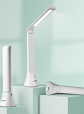 荣事.达RD-T1亚摩斯照明折叠充电台灯手电筒便携夜路台灯