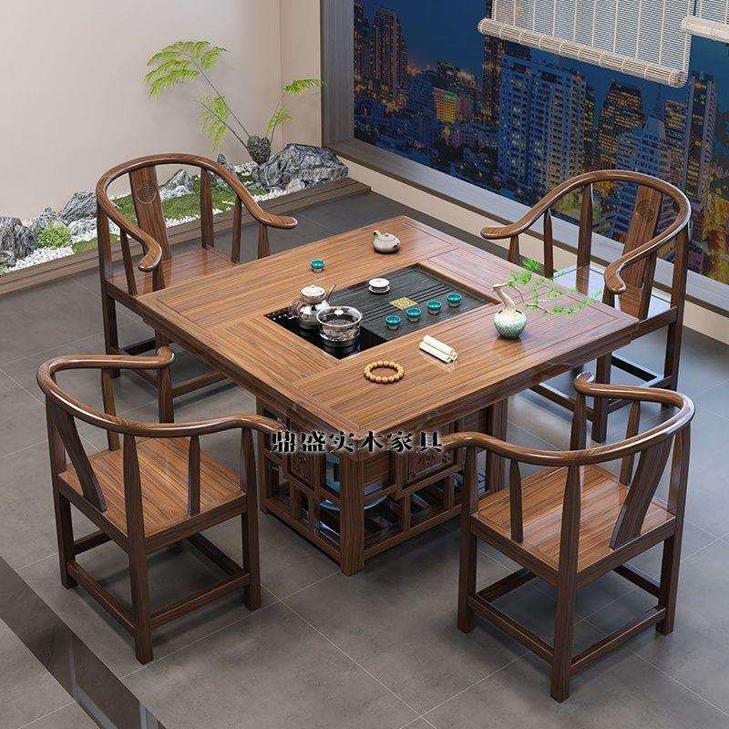 实木正方形茶几椅组合阳台客厅泡茶桌新中式带盖餐桌多功能两用台