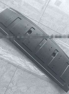 09-12款劳恩斯发动机下护板水箱护板车身前杠护板29120-2M000