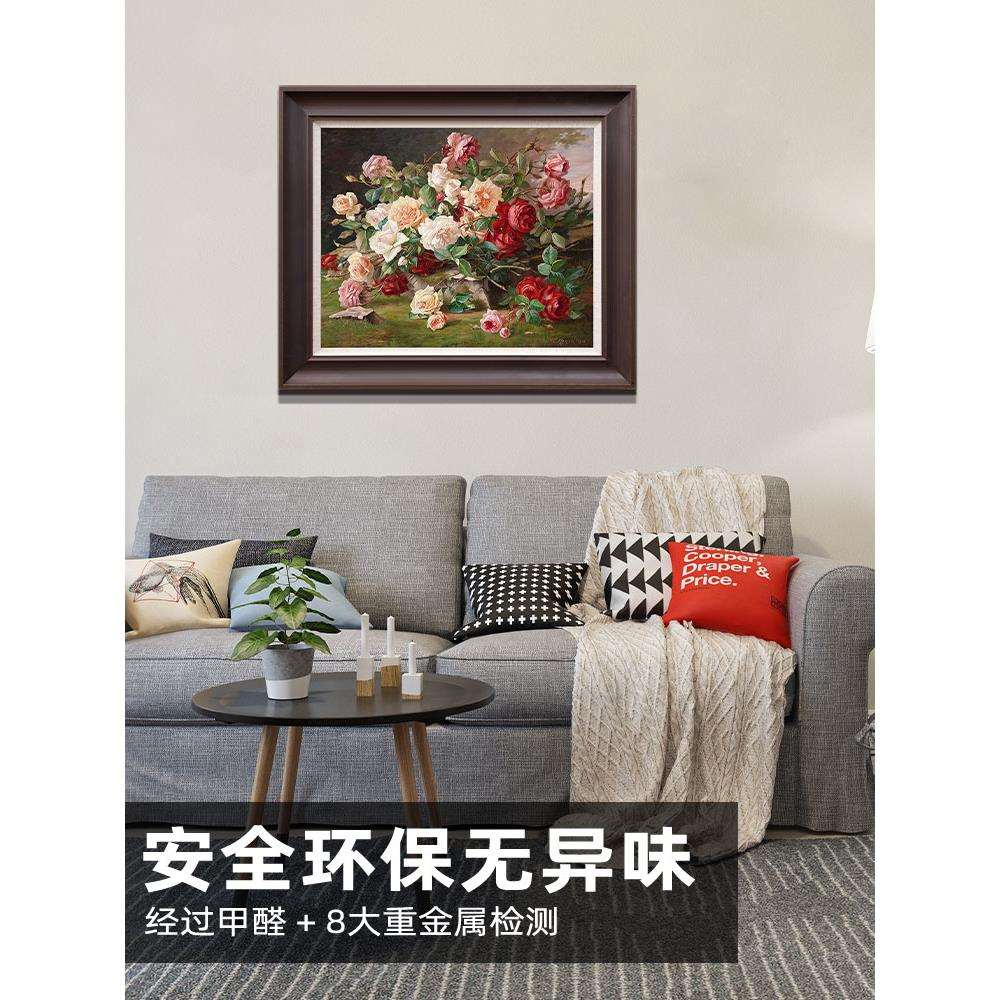 玫瑰 静物花卉德国写实油画 欧式美式餐厅玄关卧室挂画装饰画版画