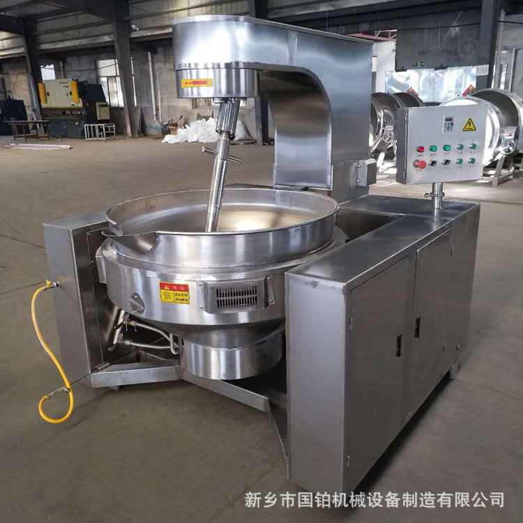 蛋糕饼胚原料搅拌夹层锅