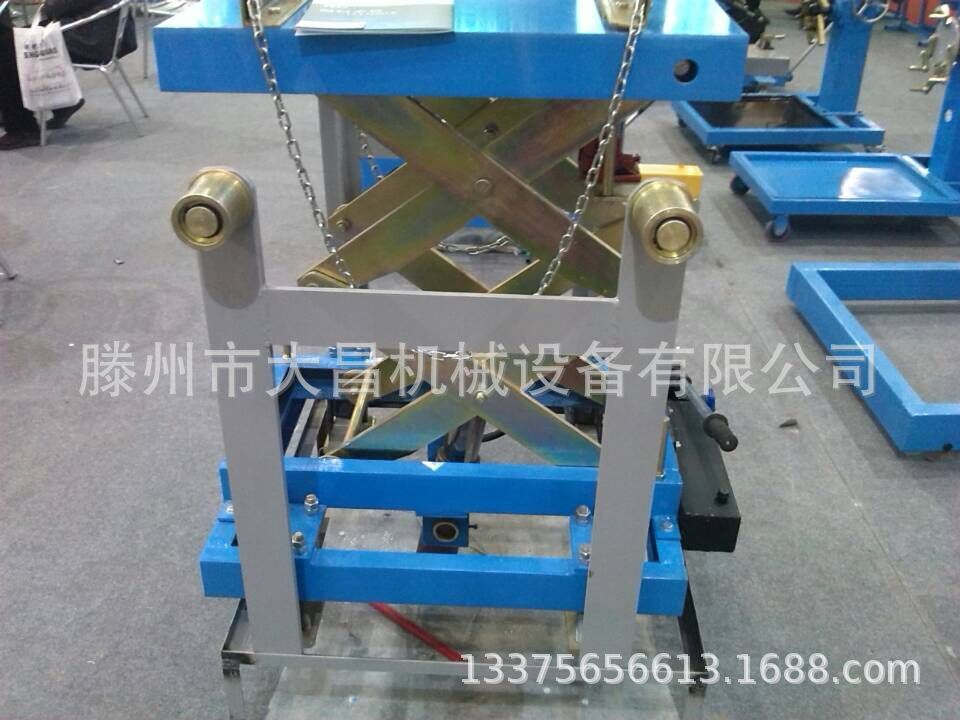 悬挂式地沟托架举升机拆装