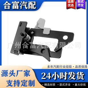 适用于梅赛德斯奔驰引擎盖安全锁扣锁 A2188800064