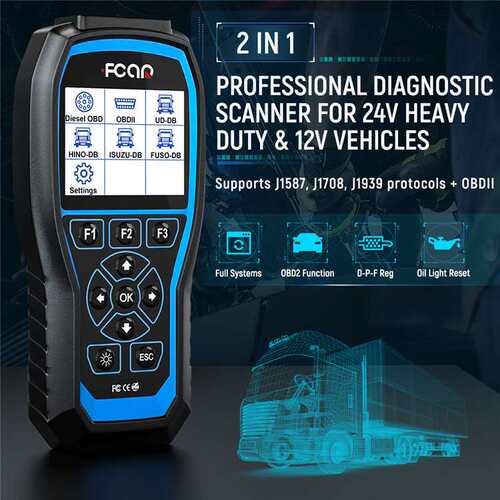 FCAR F506 Pro 重型柴油卡车扫描仪DPF再生汽车2合1 OBD2诊断工具
