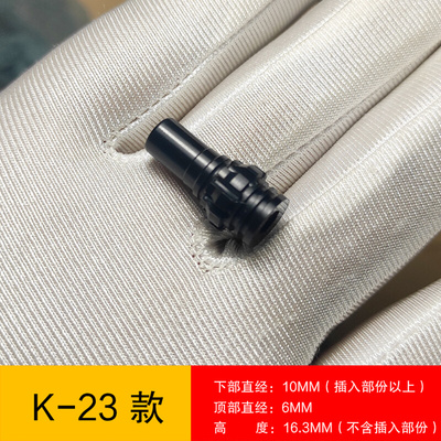 K-23 款 510规格吸嘴，亮透抛光，含感舒适，手套哥吸嘴滴嘴