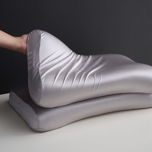 新款慢回弹生物基零压深睡枕 枕头枕芯睡眠记忆