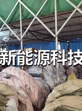 Hood for JAC J7 Moskvich 6 8402010U7300 8402010U7300E