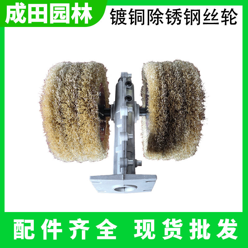 手持电动除锈机钢丝轮彩钢瓦水泥地钢丝刷工字钢翻新铁钢结构配件