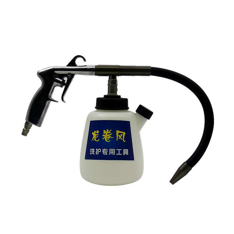 汽车发动机舱引擎万向清洗枪旋转风内饰深层清洁吹尘喷水气动高压