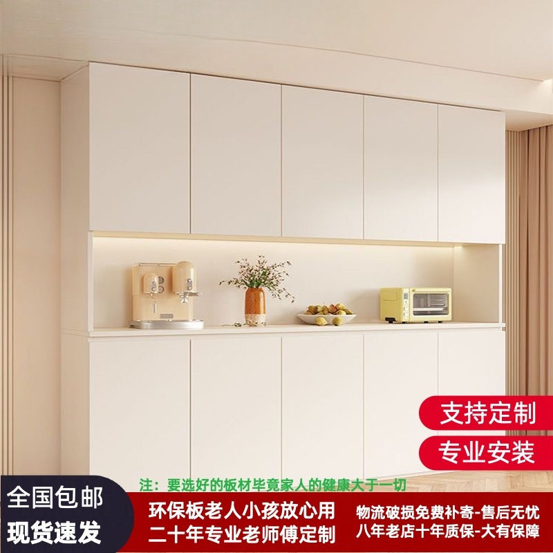 餐边柜高柜靠墙一体客厅餐厅储物柜厨房橱柜玻璃酒柜茶水柜子