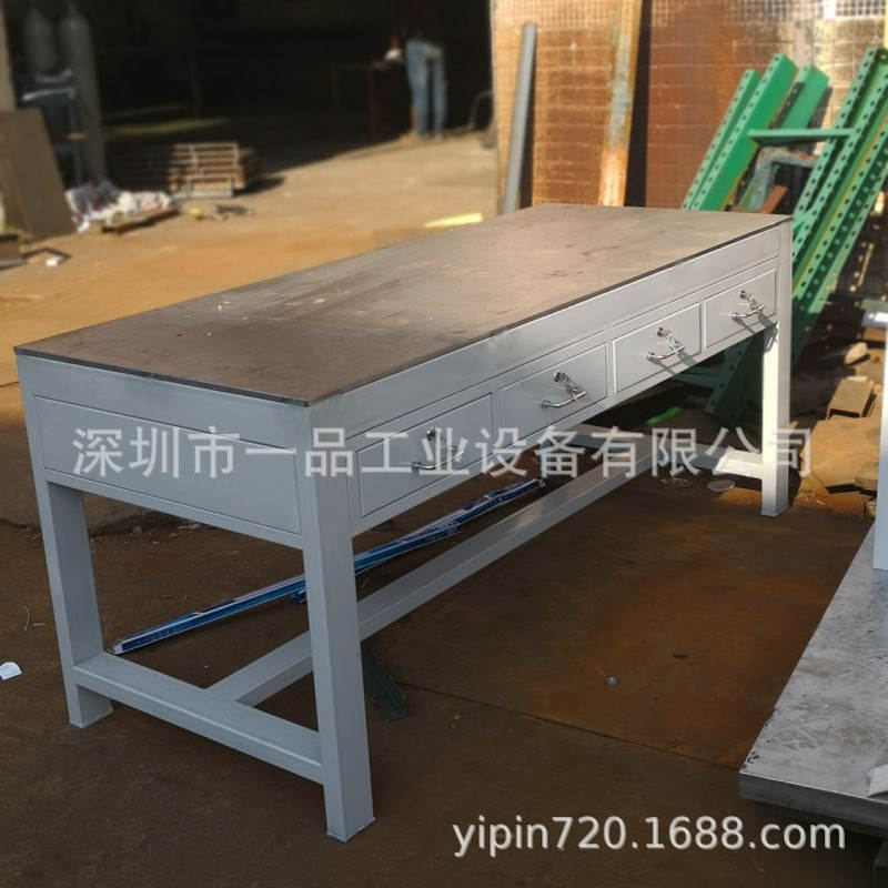 一品30厚钢板钳工台组装车间重型装配台45号钢板模具厂修模钳工台