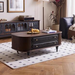 实木诺森茶几法式复古椭圆形中古茶桌长方形双色客厅家用茶几