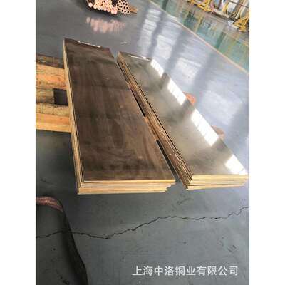 高耐磨铜板ZQSN5-5-5锡青铜锡青铜板锡青铜棒质量保证