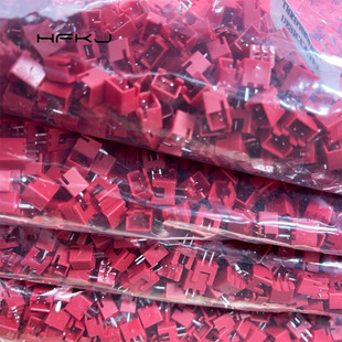 针座TJC3连接器 2p立式 接插件xh2.54红色插件XH 2A彩色针座2.54mm