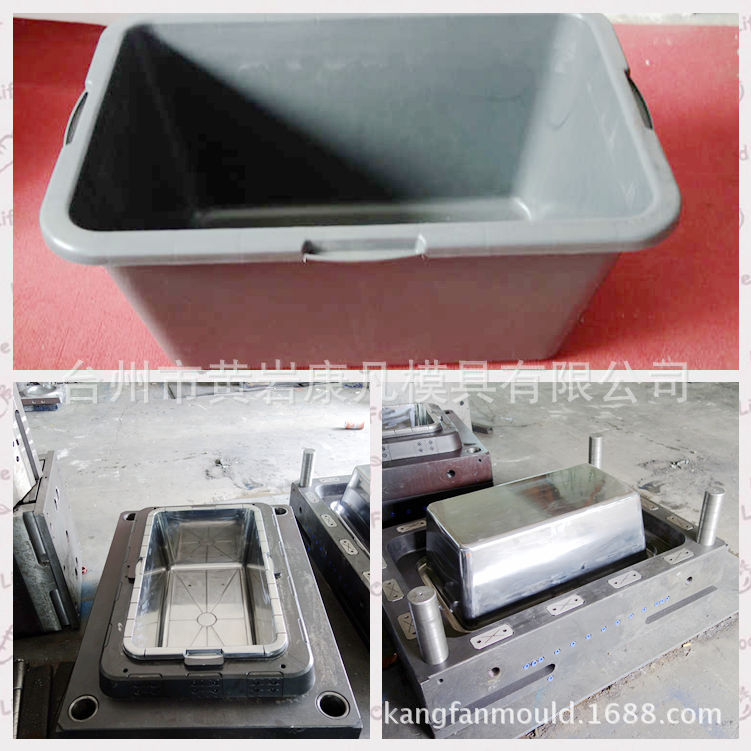 台州黄岩专业定做大型塑胶模具，塑料水桶模具，浴桶模具