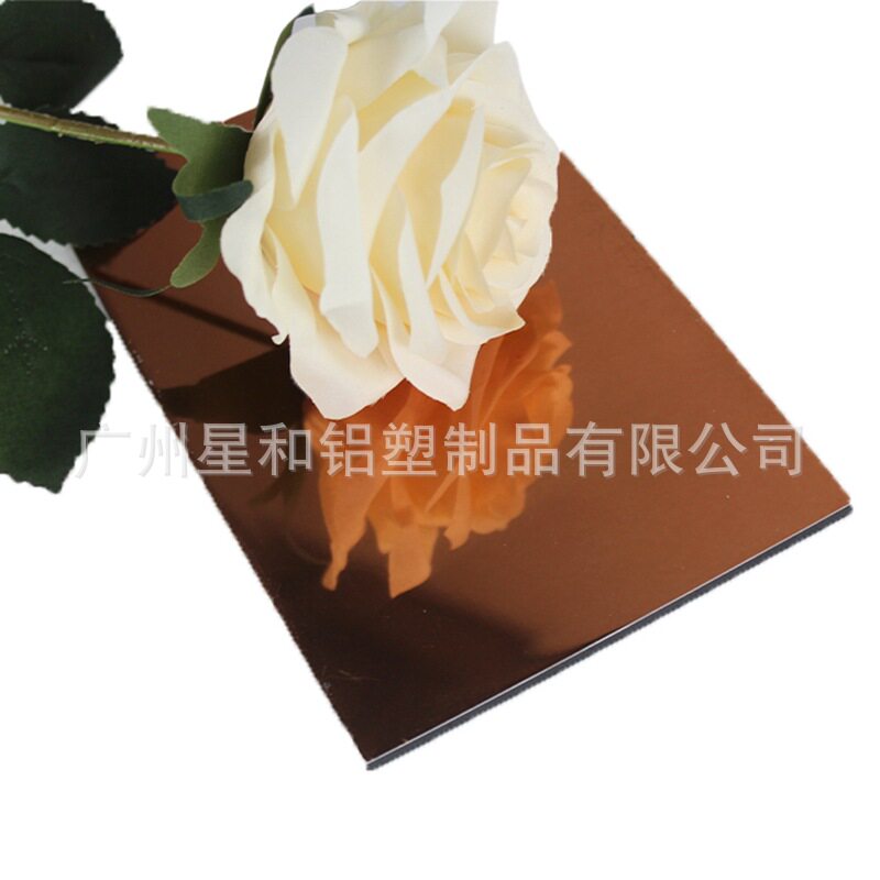 广州星和铝塑板厂家6mm铝塑板工地施工建筑幕墙银行体育馆铝塑板