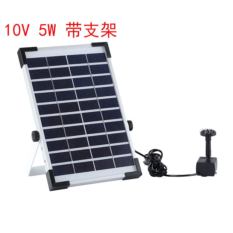 新款太阳能喷泉花园太阳能喷水户外水池水景圆形流水漂浮喷泉