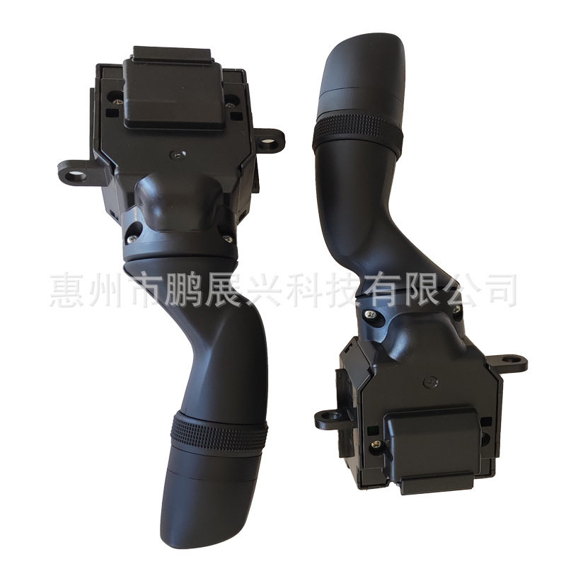 适用于卡罗拉亚洲龙RAV4凯美瑞自动大灯关闭手柄开关 84329-33060