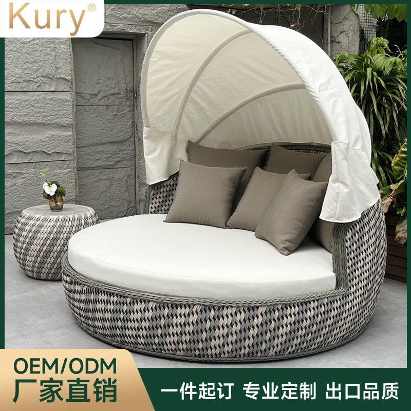 工厂直销Kury户外藤编圆床度假村泳池藤躺床别墅庭院花园民宿酒店