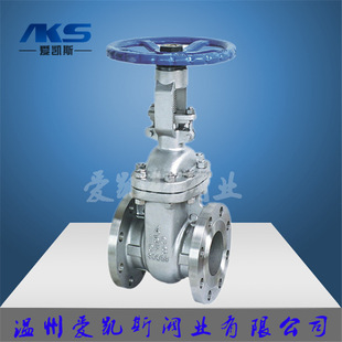 厂家直销 304闸阀Z41W CF3 25PR 不锈钢闸阀手动电动气动CF8