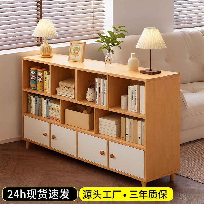 客厅实木收纳柜子储物柜书柜落地靠墙置物柜沙发边柜隔断柜床边柜