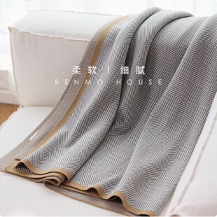 简约风北欧休闲盖毯沙发装饰毯床尾巾搭毯样板间空调毛毯几何灰色