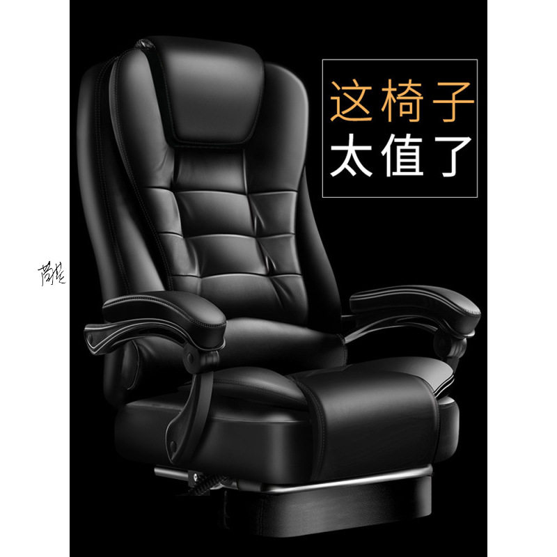 椅子电脑椅可移动书房椅简约培训办公椅工学椅家用学习椅学生人体