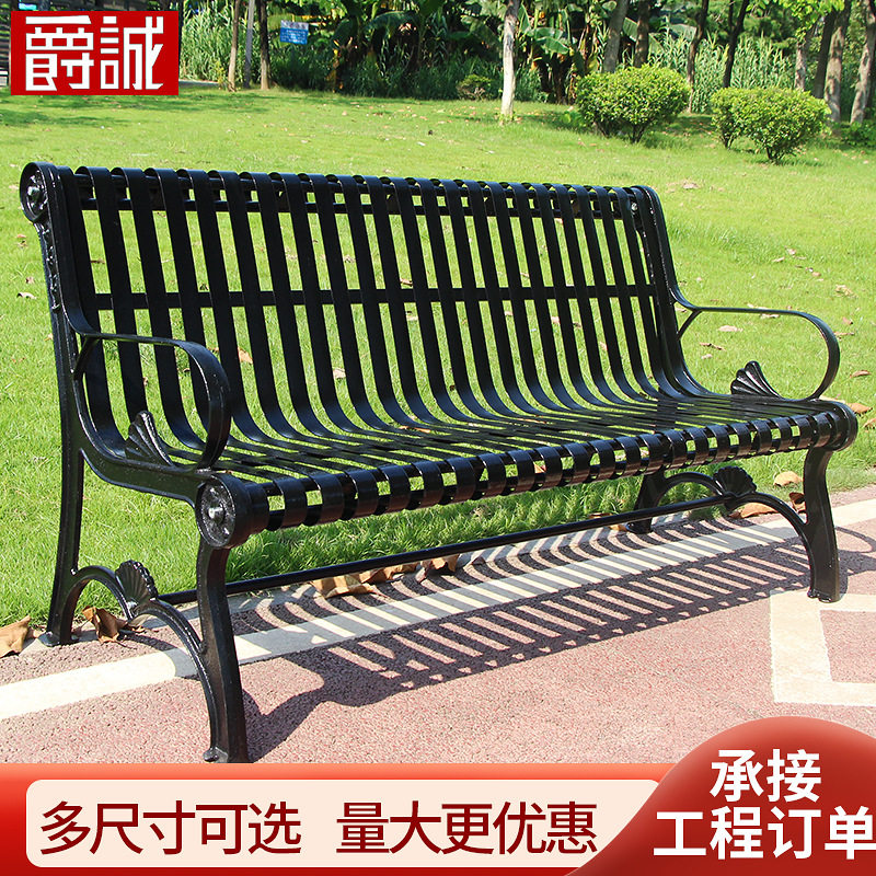 现货户外小区铸铁公园椅室外休闲长椅景区长排椅广场公园椅长椅