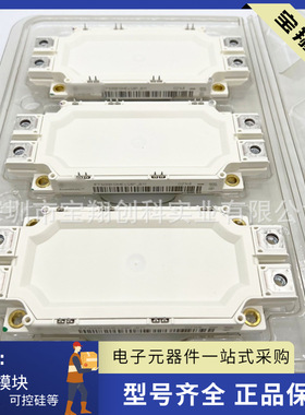 IFF600B12ME4S8P_B11 IFF450B12ME4S8P_B11 IFF300B17N2E4P_B11