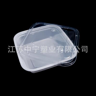 美式正方形餐盒白底透明盖750ML美式PP餐