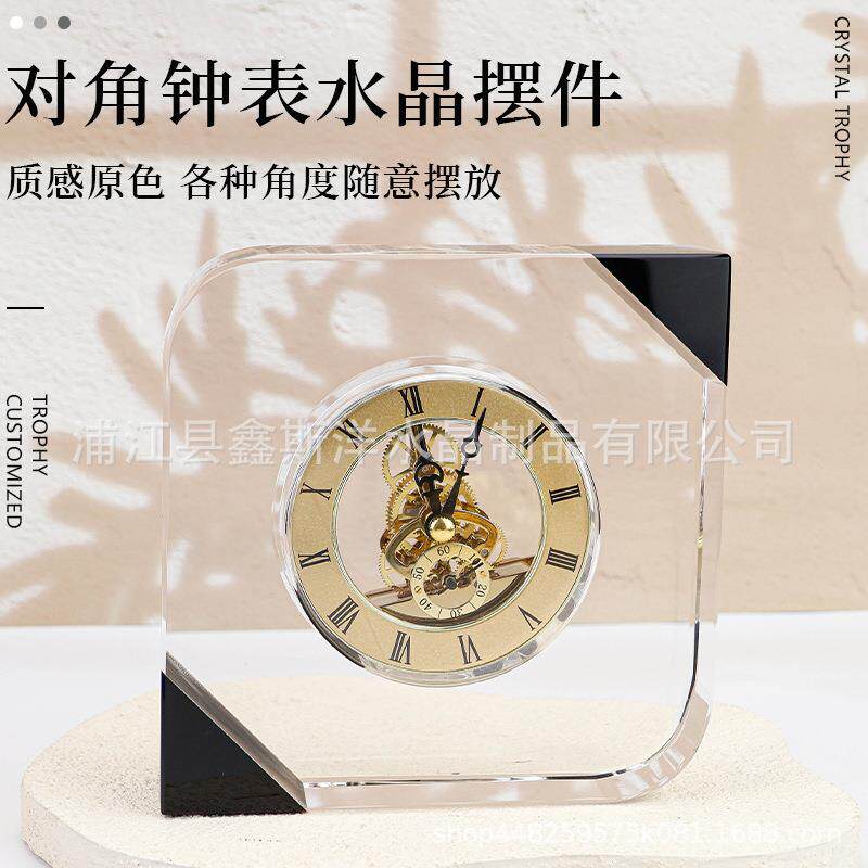 轻奢对角钟表水晶摆件样板间客厅民宿别墅书房玄关酒店家居家饰品