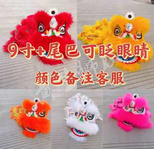 批发塑料舞狮子羊毛儿童舞狮子头小醒狮幼儿园表演道具小学生醒狮